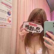 ヒメ日記 2025/07/28 17:22 投稿 まや◆敏感巨乳の元ナース♪ 即イキ淫乱倶楽部 古河店