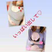 ヒメ日記 2025/09/26 09:52 投稿 あんず 熟女の風俗最終章 宇都宮店