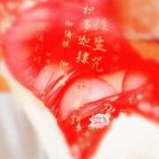 ヒメ日記 2025/11/10 20:31 投稿 あんず 熟女の風俗最終章 宇都宮店