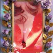 ヒメ日記 2025/12/11 10:51 投稿 あんず 熟女の風俗最終章 宇都宮店