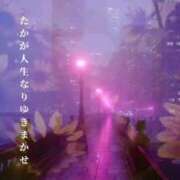 ヒメ日記 2026/02/06 19:51 投稿 あんず 熟女の風俗最終章 宇都宮店