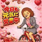 ヒメ日記 2026/02/13 21:02 投稿 あんず 熟女の風俗最終章 宇都宮店