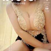 ヒメ日記 2026/03/28 09:41 投稿 あんず 熟女の風俗最終章 宇都宮店