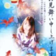 ヒメ日記 2026/08/07 09:55 投稿 あんず 熟女の風俗最終章 宇都宮店