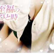 ヒメ日記 2025/08/01 08:57 投稿 亜衣～AI～ パラダイス(泉大津)