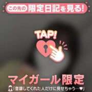 ヒメ日記 2025/07/28 19:31 投稿 ユキノ エピソード(品川)