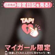 ヒメ日記 2025/07/29 15:16 投稿 ユキノ エピソード(品川)