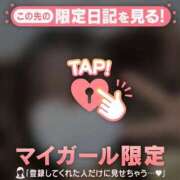 ヒメ日記 2025/07/29 18:46 投稿 ユキノ エピソード(品川)