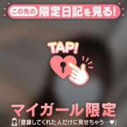 ヒメ日記 2025/07/29 22:16 投稿 ユキノ エピソード(品川)