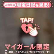 ヒメ日記 2025/08/11 23:01 投稿 ユキノ エピソード(品川)