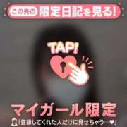 ヒメ日記 2025/08/16 12:16 投稿 ユキノ エピソード(品川)