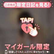 ヒメ日記 2025/08/22 12:16 投稿 ユキノ エピソード(品川)