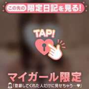 ヒメ日記 2025/08/31 12:46 投稿 ユキノ エピソード(品川)