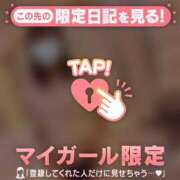 ヒメ日記 2025/09/05 12:16 投稿 ユキノ エピソード(品川)