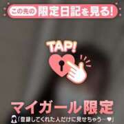 ヒメ日記 2025/09/08 22:16 投稿 ユキノ エピソード(品川)