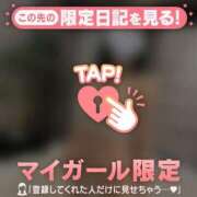 ヒメ日記 2025/09/13 22:01 投稿 ユキノ エピソード(品川)