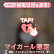 ヒメ日記 2025/09/15 22:01 投稿 ユキノ エピソード(品川)