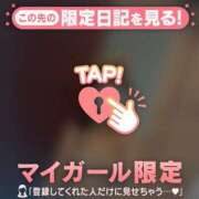 ヒメ日記 2025/09/23 22:16 投稿 ユキノ エピソード(品川)