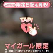 ヒメ日記 2025/09/26 12:16 投稿 ユキノ エピソード(品川)