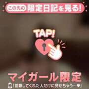 ヒメ日記 2025/10/02 07:16 投稿 ユキノ エピソード(品川)