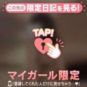 ヒメ日記 2025/10/05 12:16 投稿 ユキノ エピソード(品川)