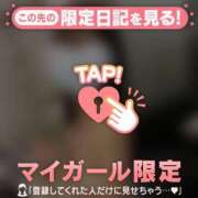 ヒメ日記 2025/10/07 00:01 投稿 ユキノ エピソード(品川)