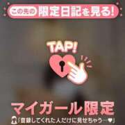 ヒメ日記 2025/10/09 22:46 投稿 ユキノ エピソード(品川)