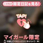 ヒメ日記 2025/10/26 01:46 投稿 ユキノ エピソード(品川)