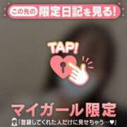 ヒメ日記 2025/11/02 23:16 投稿 ユキノ エピソード(品川)