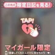 ヒメ日記 2025/11/03 11:16 投稿 ユキノ エピソード(品川)