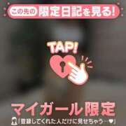 ヒメ日記 2025/11/16 10:31 投稿 ユキノ エピソード(品川)