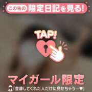 ヒメ日記 2025/11/25 12:16 投稿 ユキノ エピソード(品川)