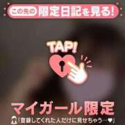 ヒメ日記 2025/11/27 12:46 投稿 ユキノ エピソード(品川)