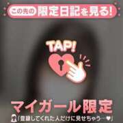 ヒメ日記 2025/12/26 17:16 投稿 ユキノ エピソード(品川)