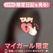 ヒメ日記 2026/01/04 07:16 投稿 ユキノ エピソード(品川)