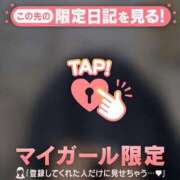 ヒメ日記 2026/01/17 22:31 投稿 ユキノ エピソード(品川)