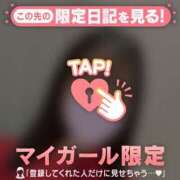 ヒメ日記 2026/02/25 12:46 投稿 ユキノ エピソード(品川)