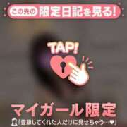 ヒメ日記 2026/03/04 07:31 投稿 ユキノ エピソード(品川)