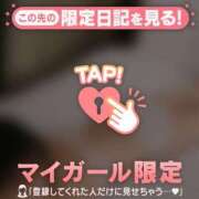 ヒメ日記 2026/04/11 15:16 投稿 ユキノ エピソード(品川)