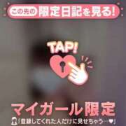 ユキノ 魔法使いになります???? エピソード(品川)