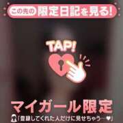 ヒメ日記 2026/05/13 22:01 投稿 ユキノ エピソード(品川)
