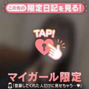 ヒメ日記 2026/06/07 12:46 投稿 ユキノ エピソード(品川)