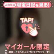 ヒメ日記 2026/08/20 14:16 投稿 ユキノ エピソード(品川)