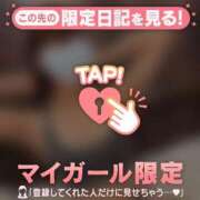 ヒメ日記 2026/09/10 15:16 投稿 ユキノ エピソード(品川)