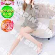 ヒメ日記 2025/09/26 18:40 投稿 こなつ SPIN(スピン)