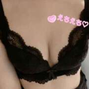 ヒメ日記 2026/01/28 18:47 投稿 こなつ SPIN(スピン)