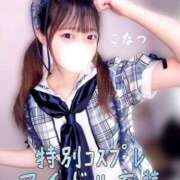 ヒメ日記 2026/03/10 14:16 投稿 こなつ SPIN(スピン)