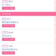 ヒメ日記 2026/03/28 18:22 投稿 こなつ SPIN(スピン)