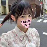 うい ありがとうございました♥ セフレが欲しい地元女子