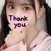 ヒメ日記 2026/02/23 19:50 投稿 うい セフレが欲しい地元女子